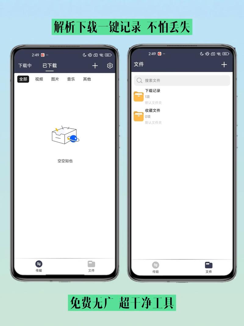 我的世界1.19基岩版下载的相关介绍