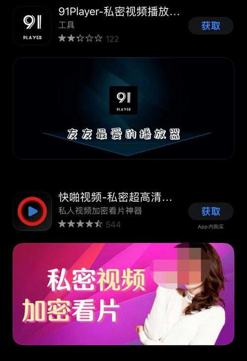 影视下载网站的相关介绍