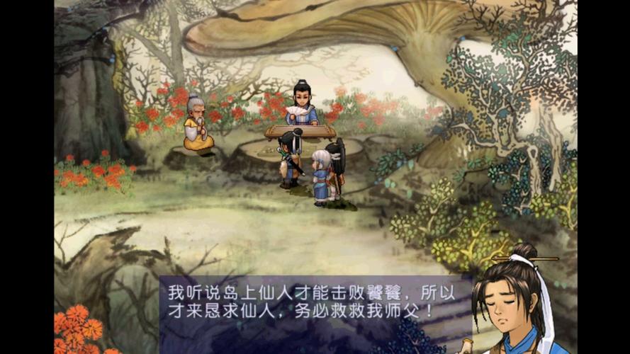 新木乃伊迅雷下载|高清BD中字完整版
