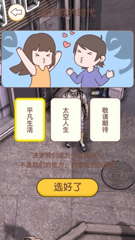 BT影视下载_高清电影种子资源免费下载平台