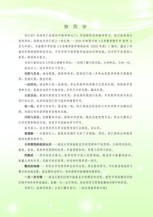 卡徒下载的相关介绍