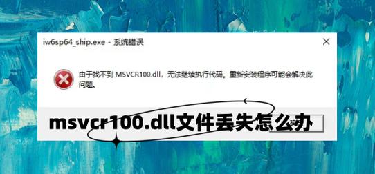 亚瑟王下载的相关介绍