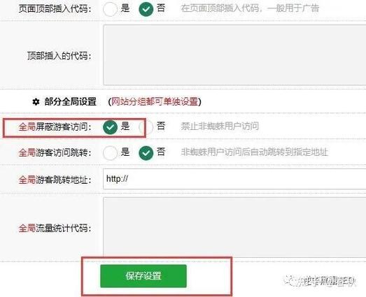 青海蜘蛛池租用哪家好？2024年最新评测与选择指南