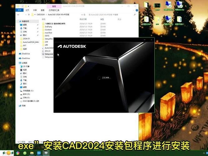 华尔街 下载的相关介绍