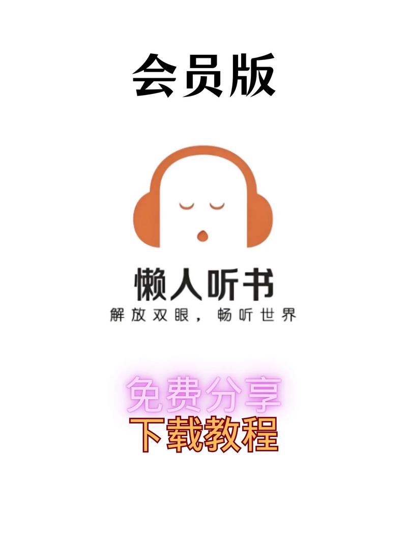 篆字体下载的相关介绍
