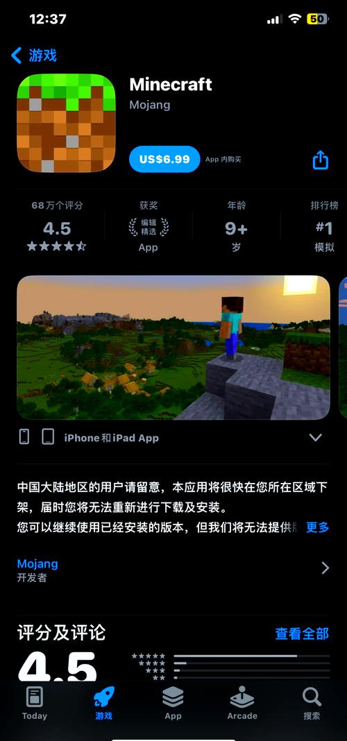 电影下载站的相关介绍