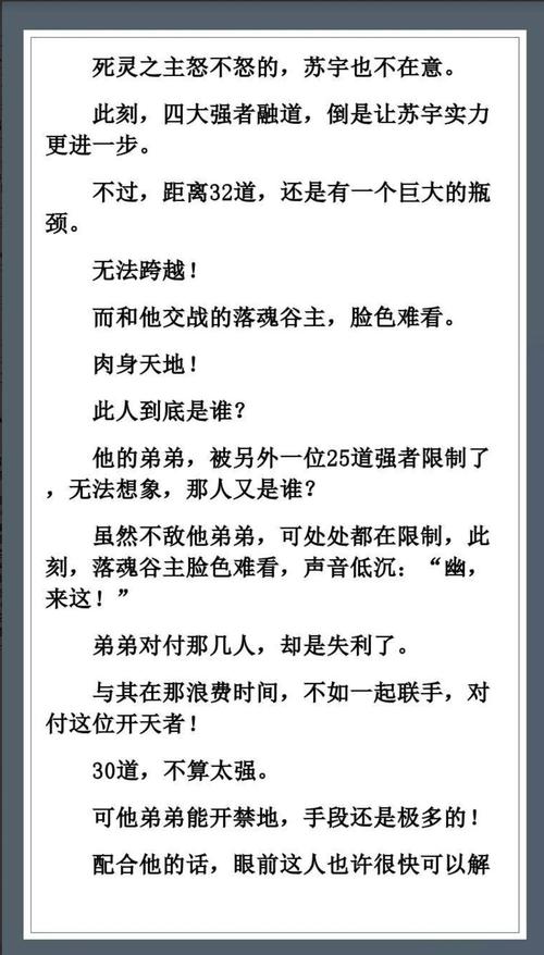 手机电视剧免费下载的相关介绍