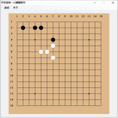 龙之崛起中文下载的相关介绍