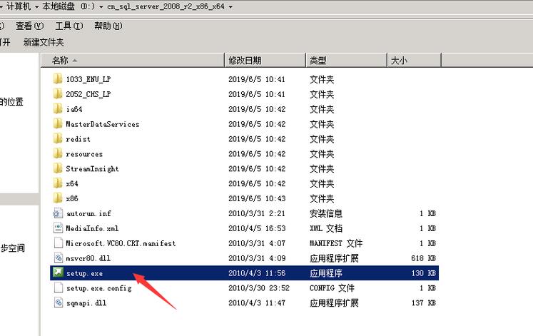 迅雷不能下载的相关介绍