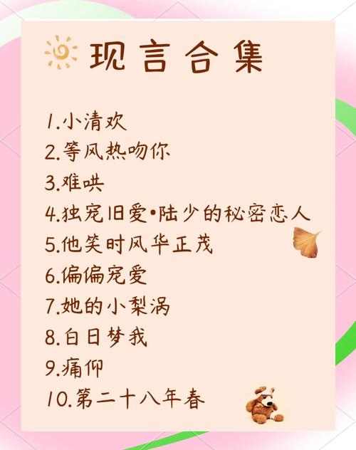 wmv播放器下载的相关介绍