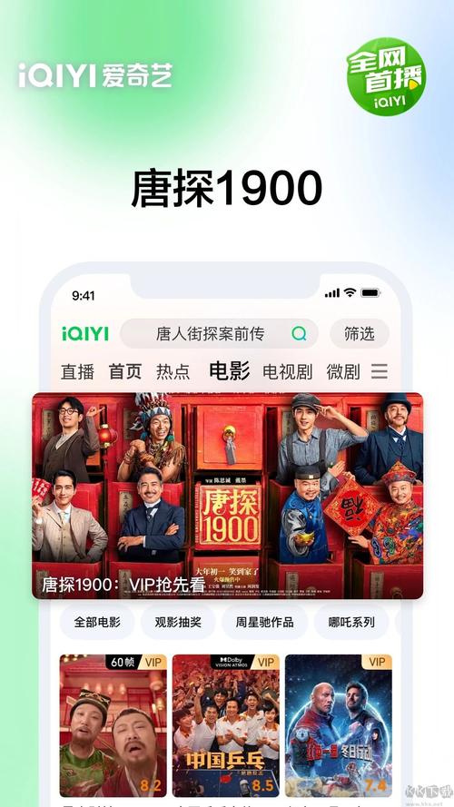 星之卡比游戏下载的相关介绍