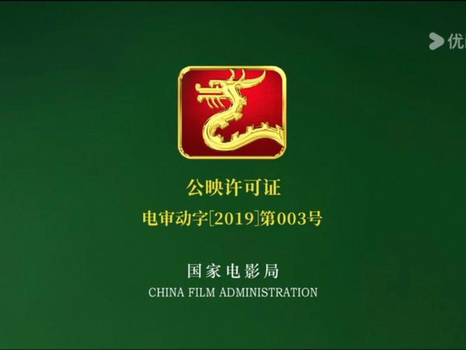 winamp下载的相关介绍