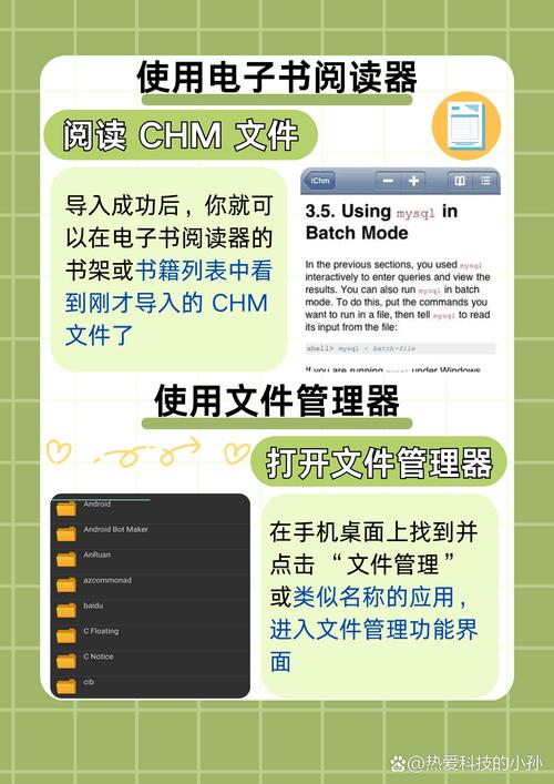 WPE下载-官方正版WPE工具免费下载安装