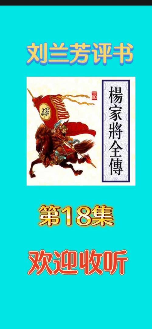 txt下载小说网的相关介绍