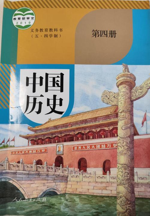 weverse安卓下载的相关介绍