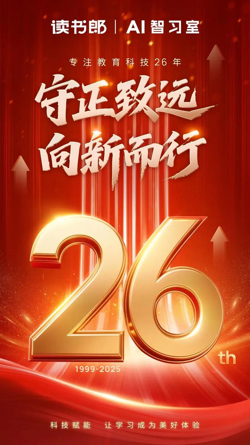 手机驱动程序下载的相关介绍