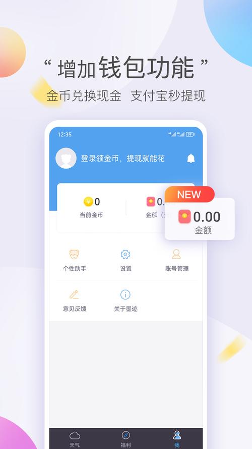 52pk下载中心_手游电脑版下载_软件游戏攻略大全