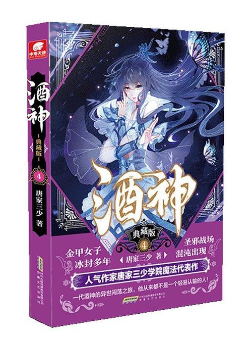 高清演唱会下载的相关介绍