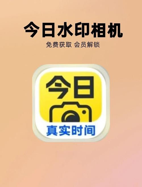 qq旋风 下载的相关介绍