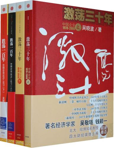 qqtm下载的相关介绍