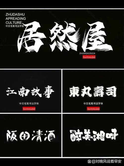 心理罪下载的相关介绍