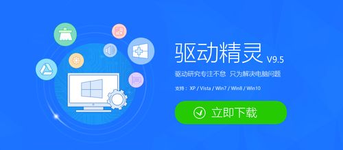 简历封面下载word格式的相关介绍
