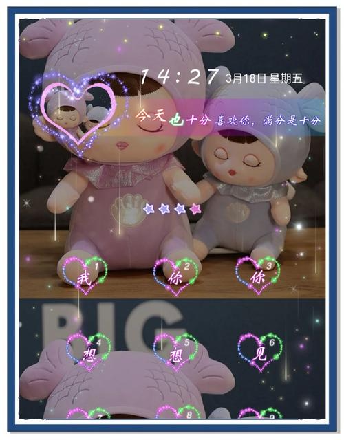 老男孩电影下载的相关介绍