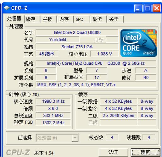 面纱下载的相关介绍