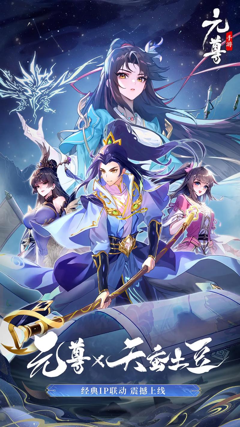 狡猾的风水相师txt下载的相关介绍