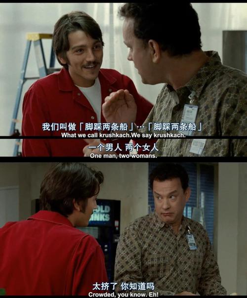 汉鼎字体下载的相关介绍