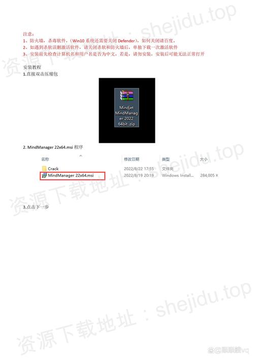 淘宝助理下载的相关介绍