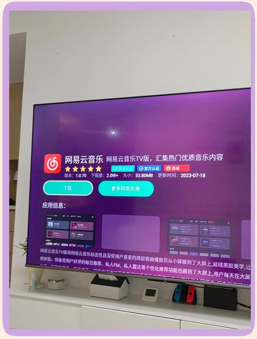 花木兰迅雷下载的相关介绍