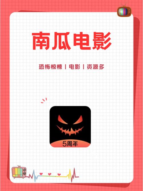 抖音短视频下载的相关介绍