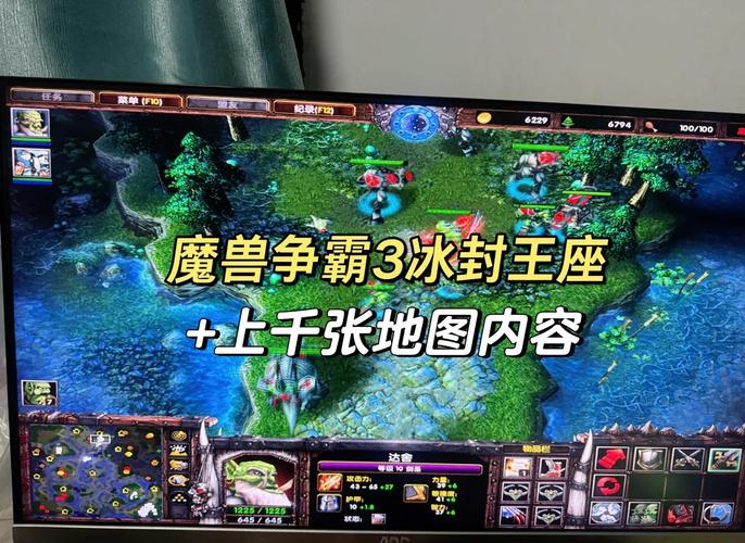 叛逆连队2下载的相关介绍