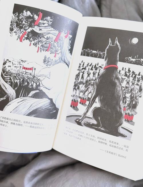 辛德勒的名单迅雷下载的相关介绍