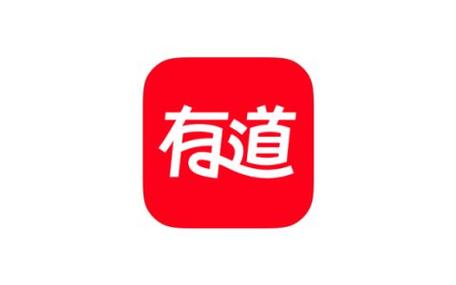 有道桌面词典官方下载 - 有道词典电脑版免费安装