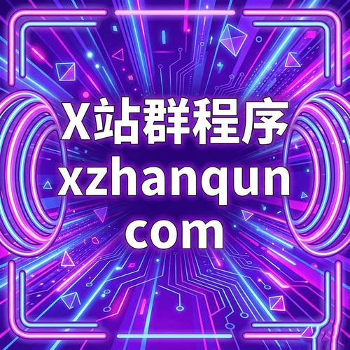 千站云蜘蛛池源码重磅升级：打造高效智能的SEO蜘蛛引流新引擎