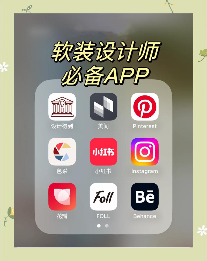 汉仪字体打包下载的相关介绍