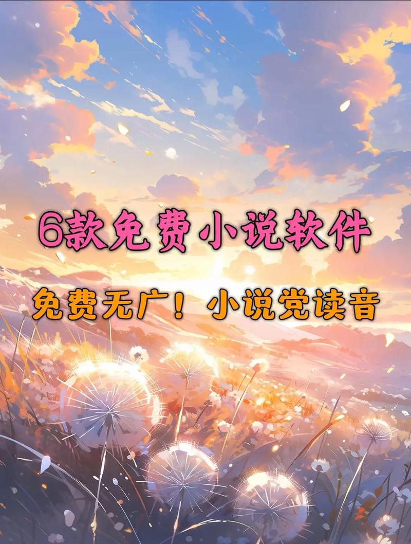 迅雷资源下载的相关介绍