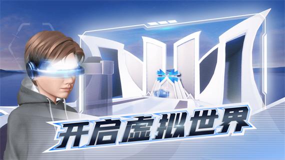 元宇宙息壤APP官方下载入口,开启数字世界新体验