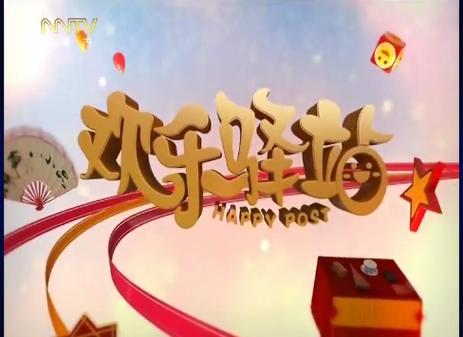 魔兽争霸3冰封王座单机版下载 经典RTS完整中文版