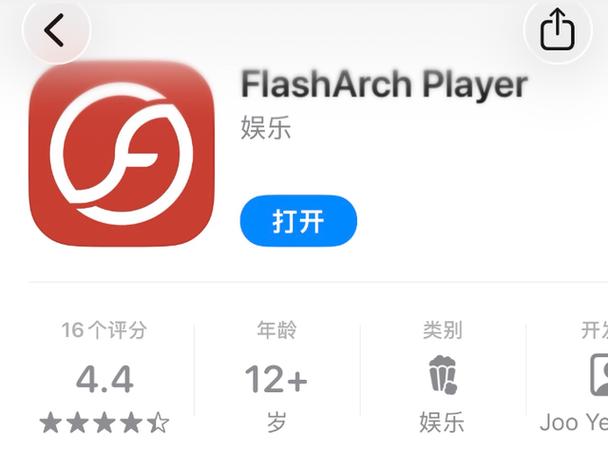 Flash游戏下载站_经典小游戏免费在线玩