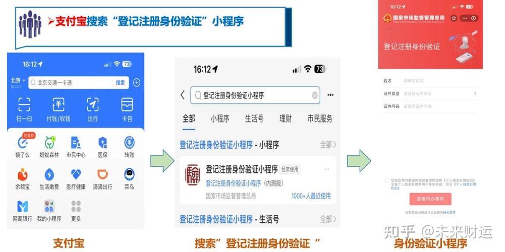 超体下载的相关介绍
