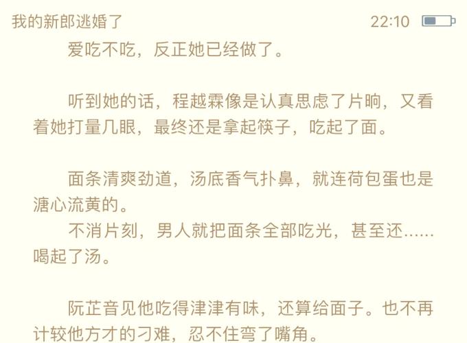 动态手机壁纸下载的相关介绍