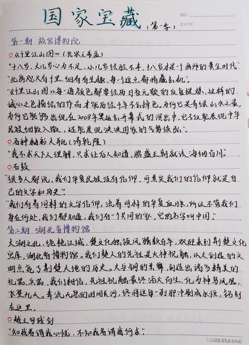CAXA电子图板下载 - 正版免费安装包及教程