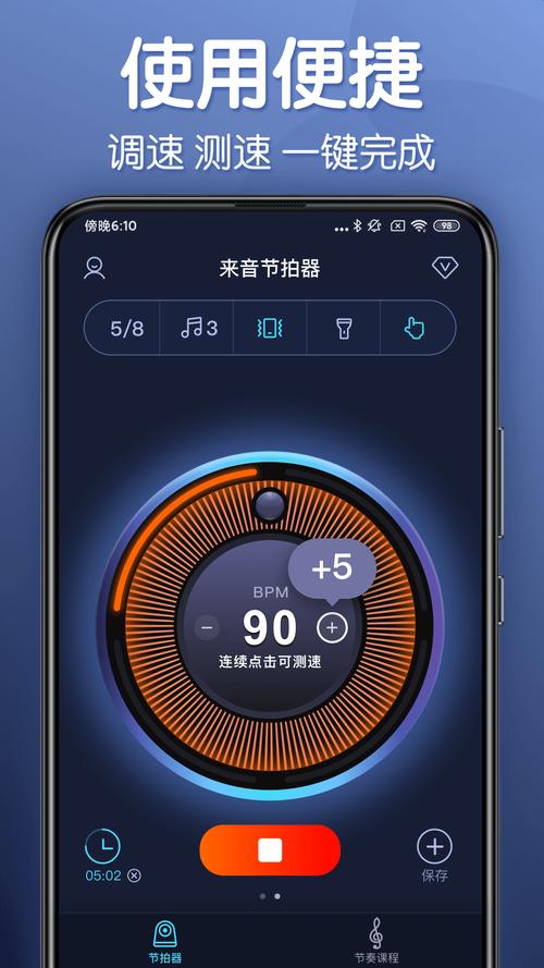 我的世界材质包下载的相关介绍