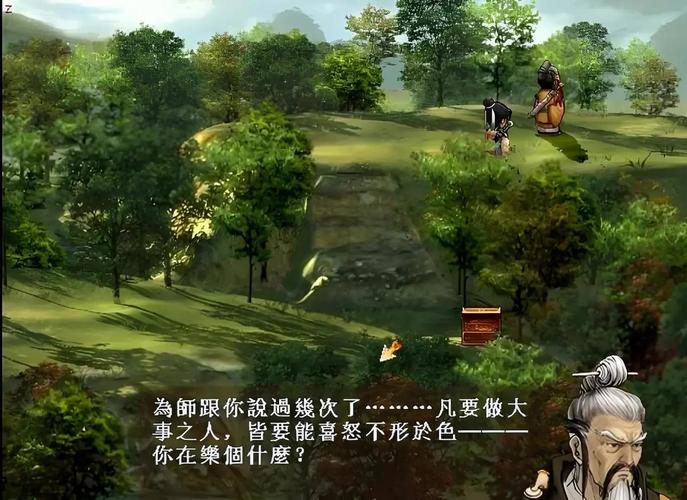 压缩软件免费下载的相关介绍