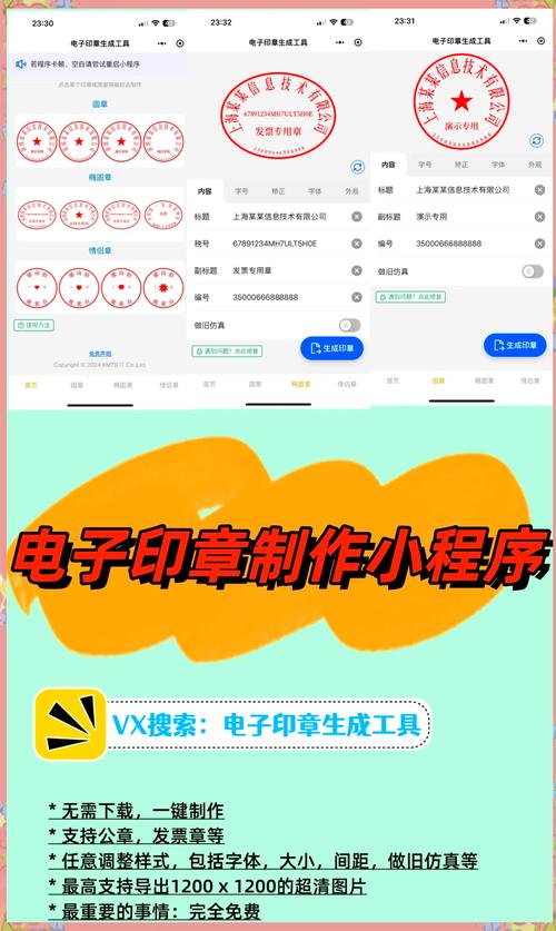 千山暮雪txt下载的相关介绍