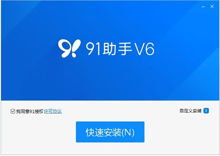 百度手机助手下载安装2025最新版_官方正版免费安卓应用市场
