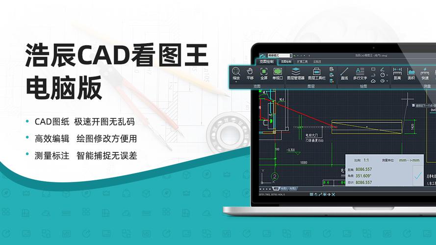 mp3批量下载的相关介绍